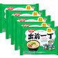 Nissin Demae Ramen Instant Noodle 3.5Oz (Tonkotsu Pork, 5 Packs)