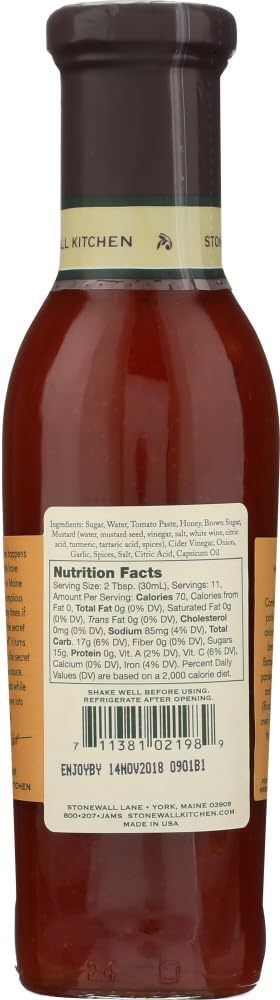 Stonewall Kitchen Honey Barbecue Sauce, 11 Ounces (Pack Of 2)