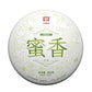 TAETEA 'Nectar' Raw PU'ER Tea Cake, Aged Fermented Black Tea, Chinese Sheng Puerh Tea for Daily Drink and Gift (300g/10.58oz)