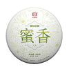 TAETEA 'Nectar' Raw PU'ER Tea Cake, Aged Fermented Black Tea, Chinese Sheng Puerh Tea for Daily Drink and Gift (300g/10.58oz)
