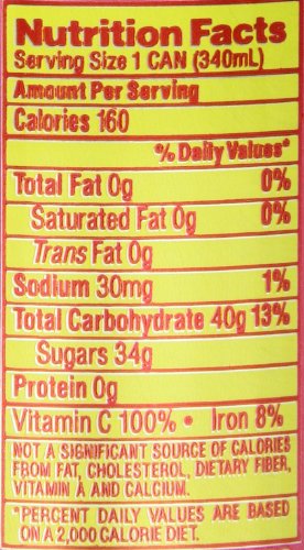 Hawaiian Sun Nectar, Pass-O-Guava, 11.5-Ounce (Pack of 24)