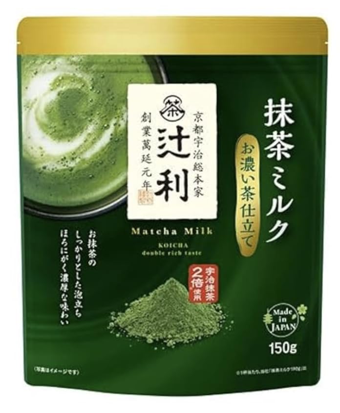 Matcha Latte Uji Double Rich Milk By Tsujiri, Kyoto Japan (600G 4 Pack Gift Box)