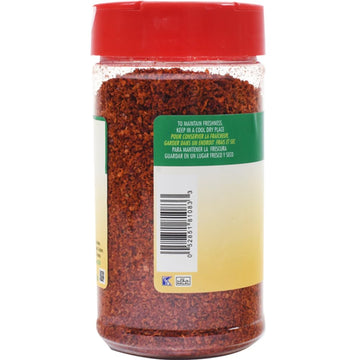 Sadaf Aleppo Pepper Flakes - 4.4 Oz Shaker Bottle - Ideal for Middle Eastern Cuisine - Kosher Red Seasoning
