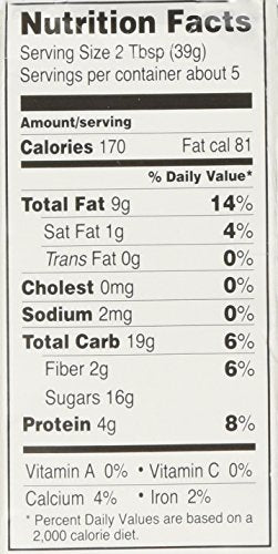 Odense Almond Paste, 7-Ounce