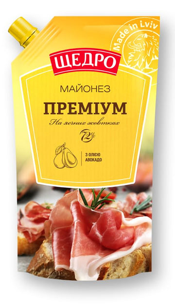 Schedro Mayonnaise Premium GMO Free 19.40 oz / 550 gr Product of Ukraine (1 Pack)