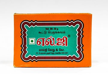 Lg Asafoetida Cake, 50 Grams