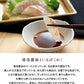 Yuasa Japanese Dark Soy Sauce 720Ml - Yuasa Town Is The Origin Of Japanese Soy Sauce.