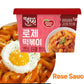 Dongwon God Of Topokki (Tteokbokki) Bowl Cheese/Hot & Spicy/Sweet & Spicy (120G/Each) (Rose, 3)