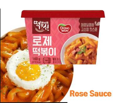 Dongwon God Of Topokki (Tteokbokki) Bowl Cheese/Hot & Spicy/Sweet & Spicy (120G/Each) (Rose, 3)