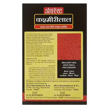 Everest Kashmiri Lal 100G/3.50 Oz (Pack Of 2)