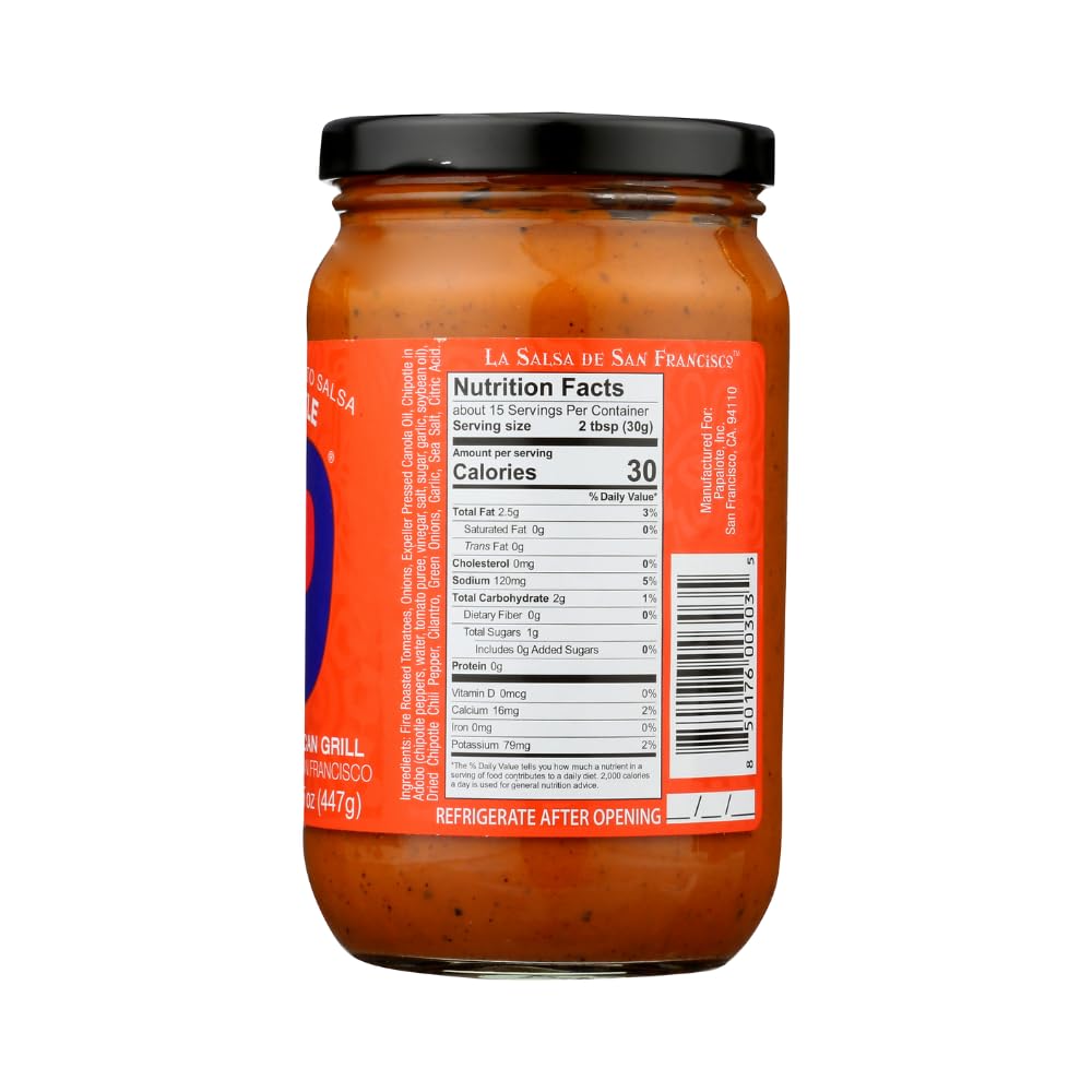 Roasted Tomato Salsa, CHIPOTLE, Authentic Mexican Recipe Bright Lively Intense Flavor Non GMO Gluten Free Vegan - Papalote Mexic