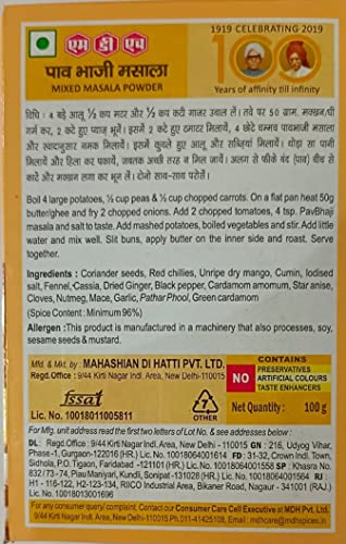 Mdh Pav Bhaji Masala, 100G