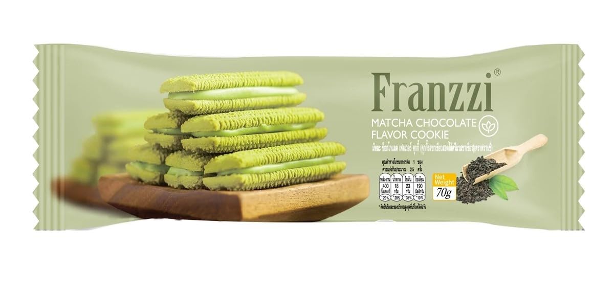 Generic Matcha Chocolate Cookies – Gourmet Snack, Soft & Crunchy, 70g Pack, Green & Brown