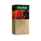 Greenfield Festive Grape Herbal Tea Fruit & Herbal Collection 25 Teabags The Execptional Freshness Of Tea Is Guranteed By The Sp