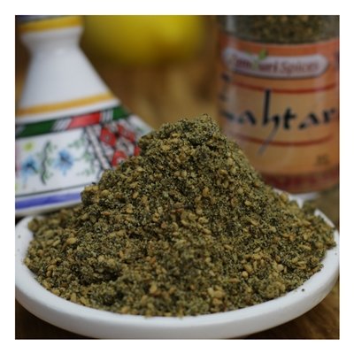 Zahtar Spice 2.0 Oz - Zamouri Spices