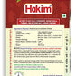 Hakim Indias 1St Authentic Mughlai Butter Chicken Masala - Pack Of 6-50 Grams Each