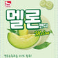 Haetae Candy Assorted Flavors (Melon-130G)