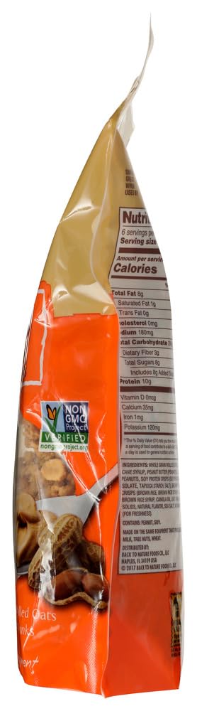 Granola Clusters, PNUT BTR, Pack of 6