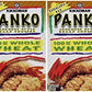 Kikkoman Panko Japanese Style Bread Crumbs Whole Wheat, 8 Ounce (4 Pk)