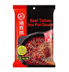 Haidilao Authentic Beef Tallow Hot Pot Sauce Top-Grade Spicy Hot Pot Soup Base New Item 5.3Oz (150G) X 2Bags