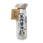 KISHIBORISHOYU Soy Sauce Original Pure Artisan 12.2 Fl Oz Premium Pack
