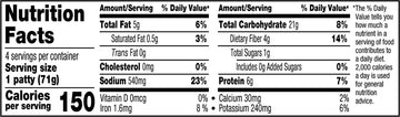 Amys Frozen Meals, Vegan and Dairy Free Veggie Burger, USDA Organic, 10 oz. (4 Pack)