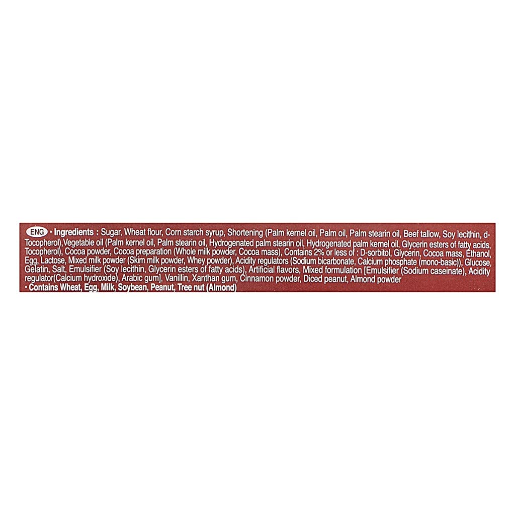 Lotte Lingtoolator Choco Pie, Pack of 12, 11.85oz Total Weight, Chocolate Flavored Treat