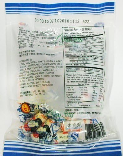 2PK White Rabbit Creamy Candy 12.6 Oz (360g)