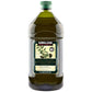 Kirkland Signature Extra Virgin Olive Oil - 67.62 Fl Oz, Premium Quality, Ideal for Cooking and Dressings