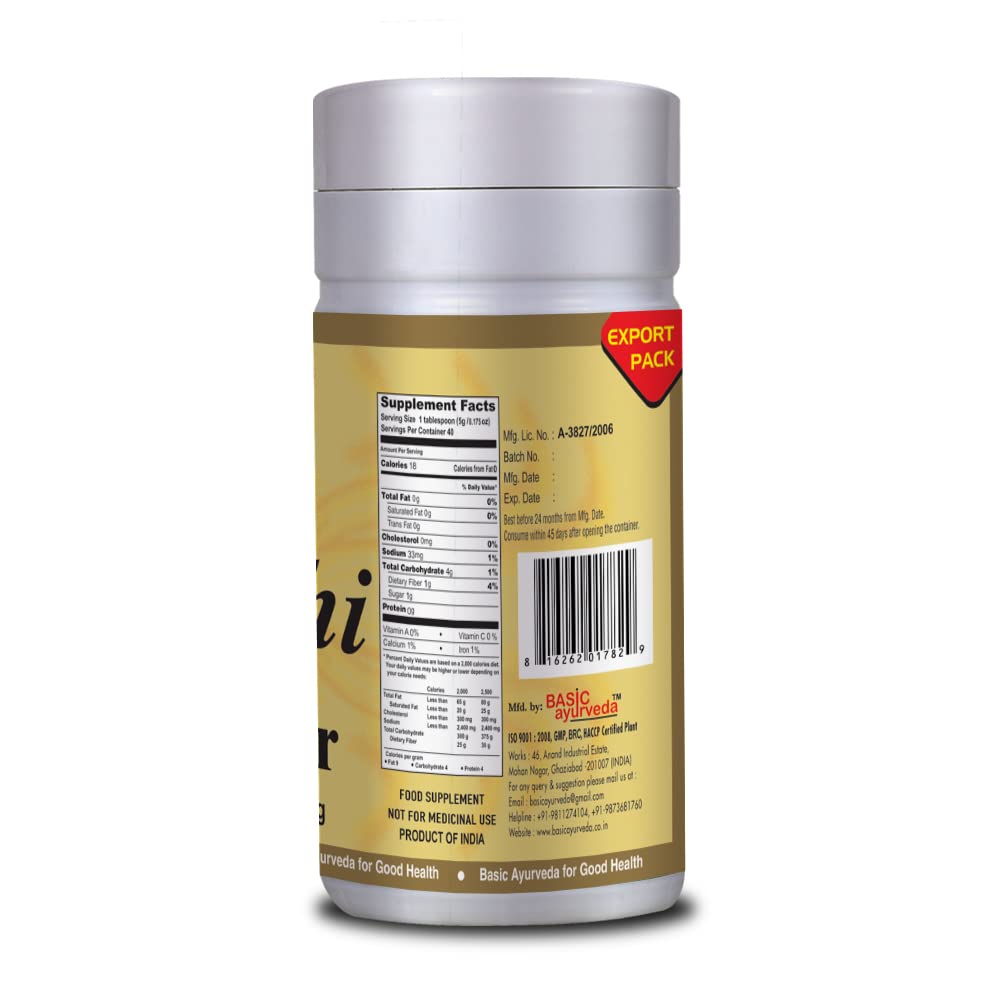 Basic Ayurveda Methi (Fenugreek) Powder - 3.53 Oz (100G) | Pure Ground Fenugreek For Culinary Use, Herbal Tea, Hair & Skin Care