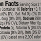 505 Southwestern 16Oz Jar (Pack Of 3) (Select Flavor Below) (Enchilada And Tamale Sauce - Medium)