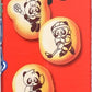 Meiji Hello Panda Biscuits With Choco Creams, 2-Ounce Boxes (Pack Of 20)