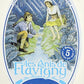 Les Anis de Flavigny Hard Candy 1.75-ounce (50g) Tins (Mint 2-Pack)