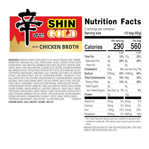 Nongshim Ramen Noodles  Gourmet Instant Ramen  enhanced Microwavable Noodle Soup  Shin Gold  4.58 Ounce (Pack of 16)