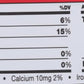 Guittard Baking Chips, 63% Extra Dark Chocolate, 11.5 oz
