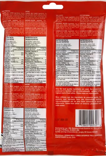 Gummy Movie Bag - E Frutti Gummy Candy, 2.7 Oz
