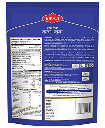 Bikaji Tana Bana Khatta Meetha 1Kg