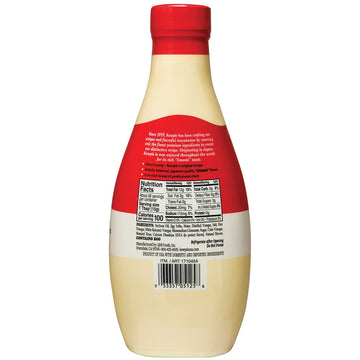 [Kewpie] Japanese Style Mayonnaise (24 Fl Oz)
