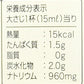 Kikkoman Organic Soy Sauce, 25.40 Fluid Ounce