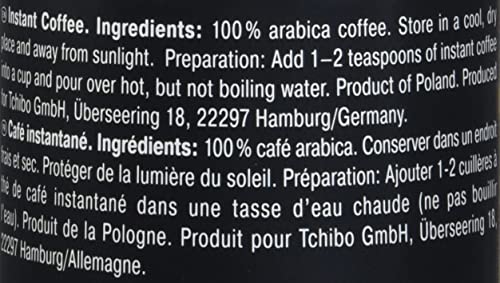 Davidoff Rich Aroma Instant Coffee, 100 Gr