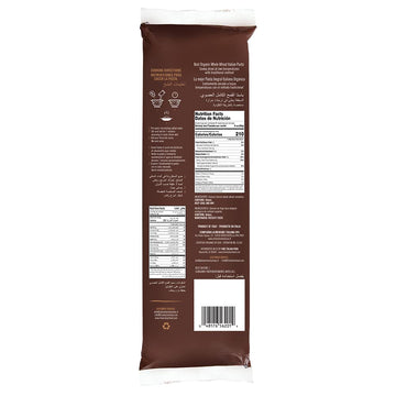 Mantova Italian Organic Linguine Whole Wheat Pasta, 1-Pound Bags (Pack Of 6)