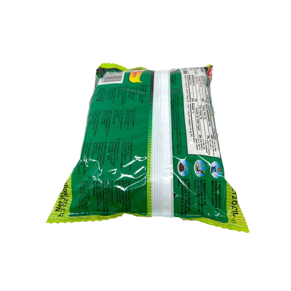 Lucky Me Instant Pancit Canton Chilimansi Pack Of 12