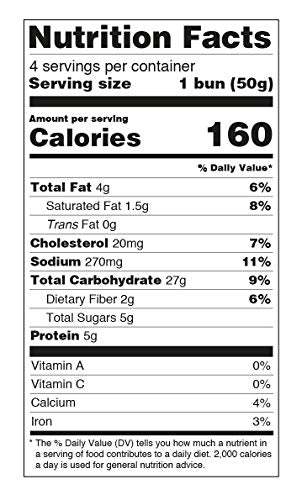 St. Pierre, Brioche Hamburger Buns (4 Count)