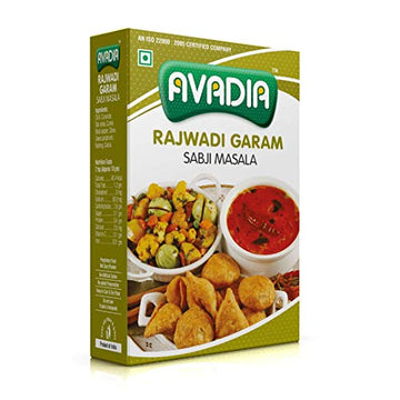 Avadia Rajwadi Subji Masala (250g)