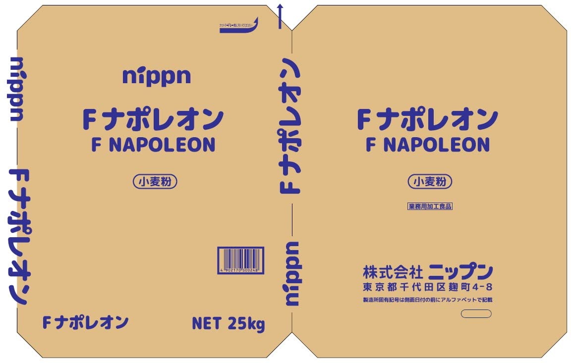 Nippn Japan Napoleon French Bread Flour, Japanese Flour for Baking, Unbleached Wheat Flour, 55 Pounds ????