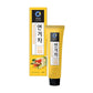 Bc233 Korean Enhanced Hot Mustard Paste, Hot Spicy Yellow Mustard Sauce In Tube (95G 3.35Oz)