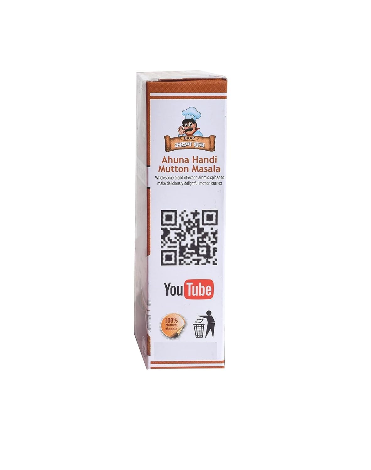 Bmhmagic Masala Ahuna Handi Mutton Masala Mustard, Powder -38Gm