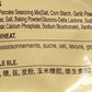 Pancake Mix, Korean Style (2.2 Lb) By Beksul (1)