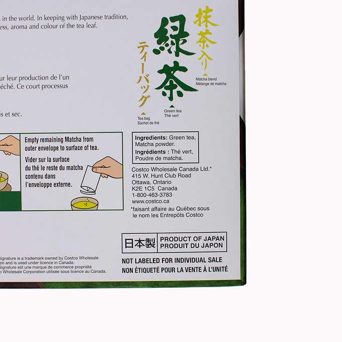 Kirkland Ito En Matcha Blend Japanese Green Tea-100 Ct 1.5G Tea Bags