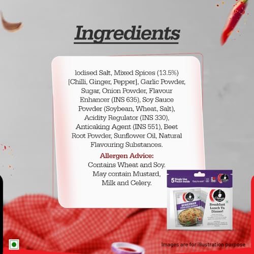 Chings Secret Schezwan Fried Rice Masala - 100 Gm